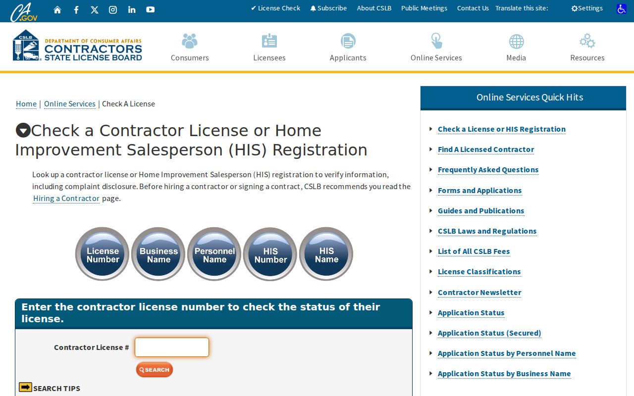 CSLB contractor license lookup used as a professional directory for Culver City names
